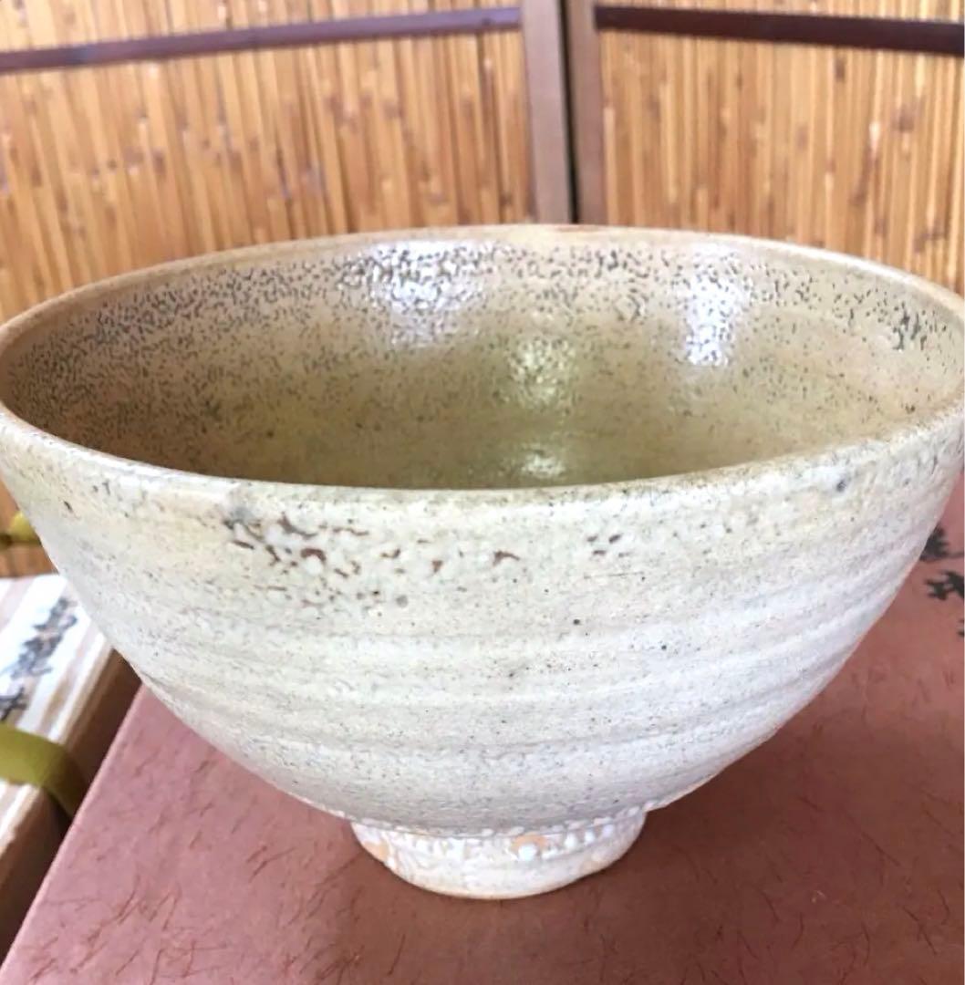 茶道具 茶碗 高麗井戸茶碗 韓国人間国宝 申相浩 作 Ｎ276SH