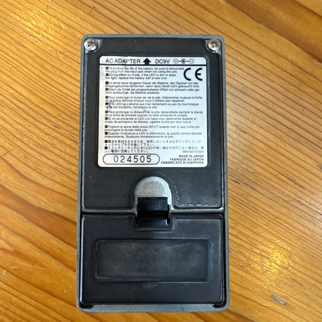 Ibanez TS-9 Tube Screamer 改ギターエフェクター