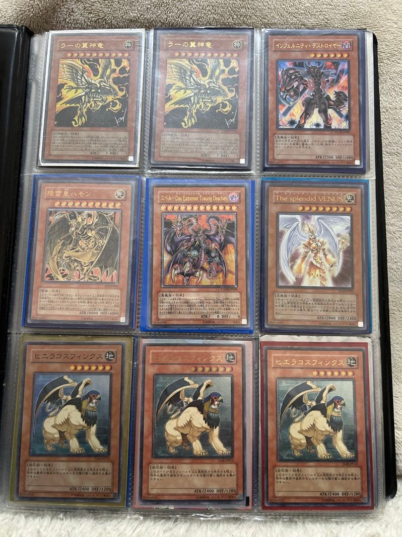 遊戯王　カード　引退品　まとめ売り　Yu-Gi-Oh