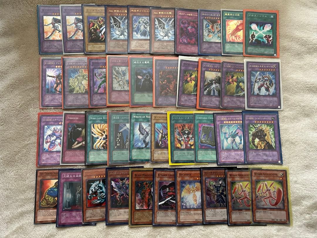 遊戯王　カード　引退品　まとめ売り　Yu-Gi-Oh