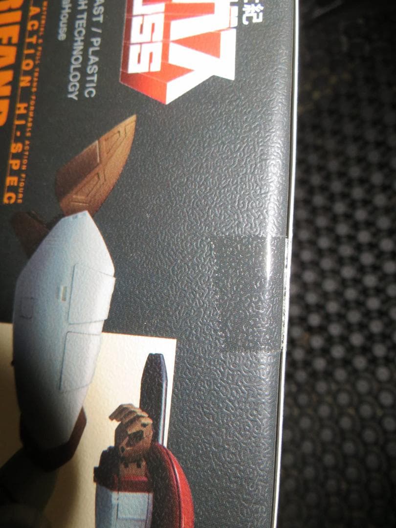 メガハウス　ヴァリアブルアクションハイスペック 超時空世紀オーガス オーガス