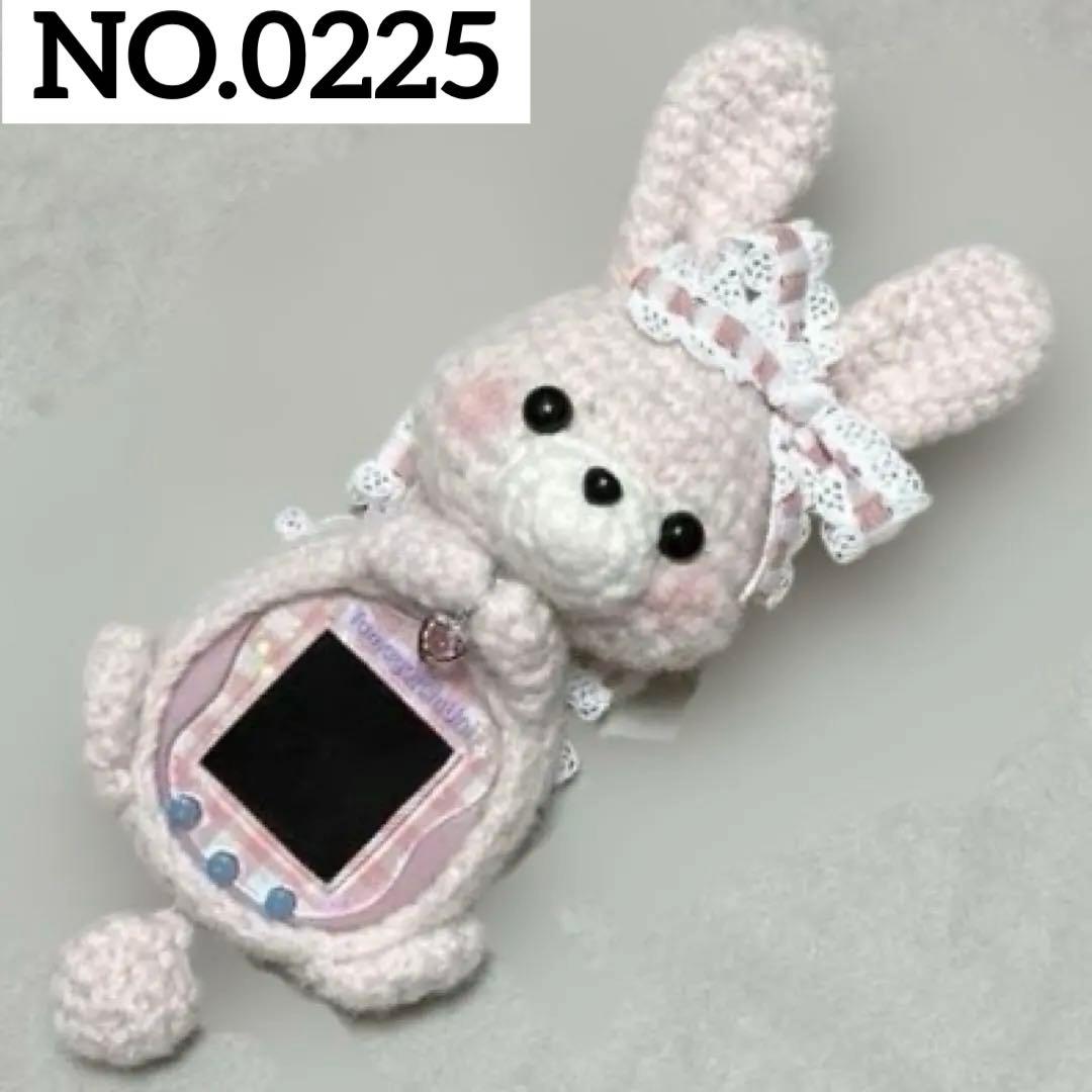 【ひなママ】　たまごっち　パラダイス　カバー