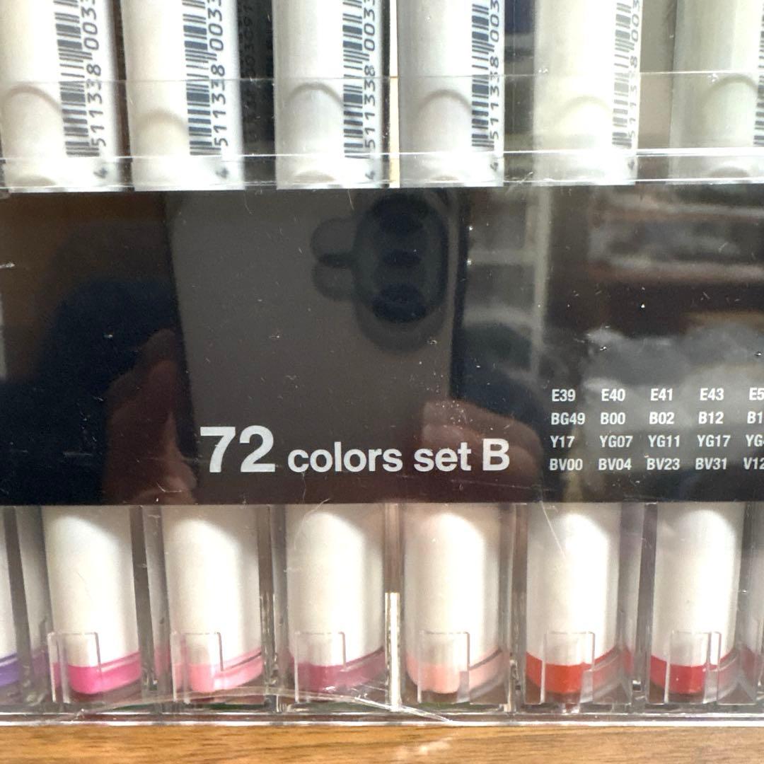 ★新品・未開封★ コピックスケッチ72色Bセット