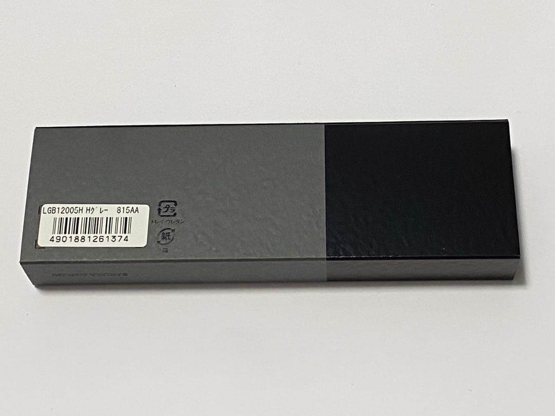 サクラクラフトラボ010グレー