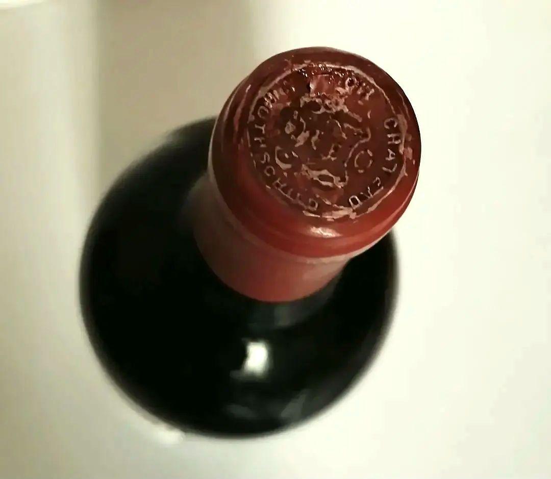 シャトームートンロートシルト 1991 750ml