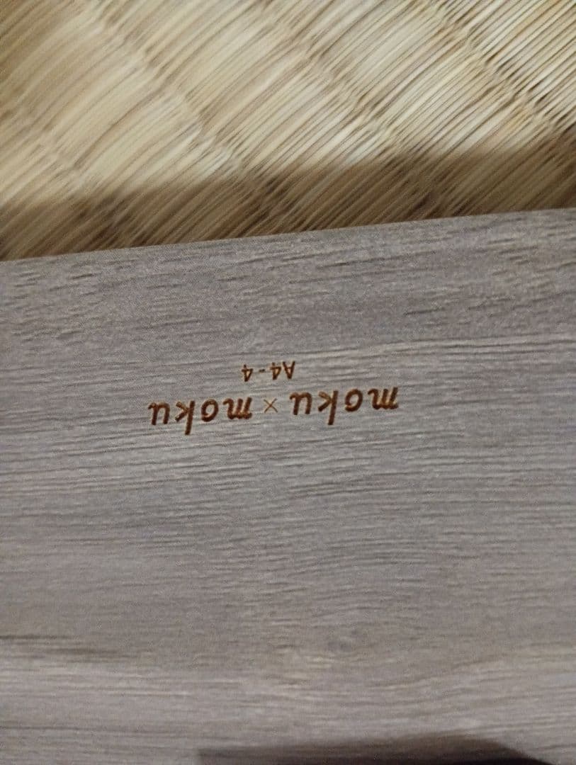 こにあさん専用、モクモクとポスタースタンド