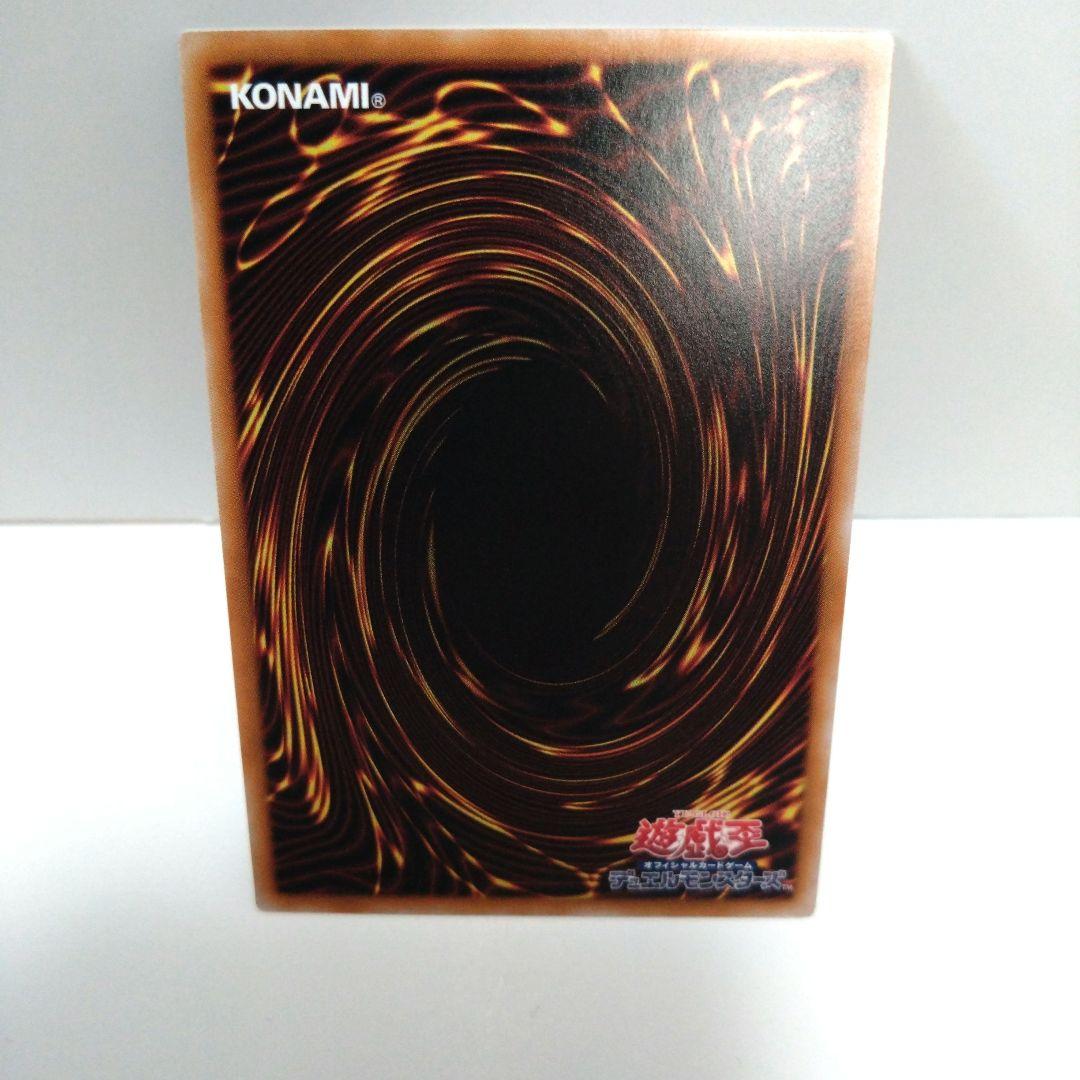 遊戯王　魔術師の弟子―ブラックマジシャンガール　25thクオシク