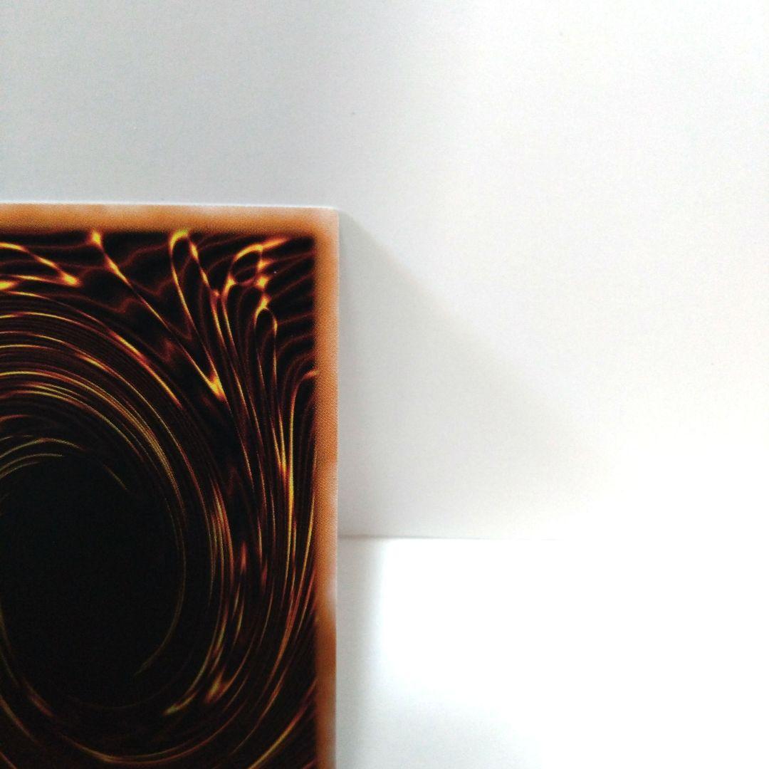 遊戯王　魔術師の弟子―ブラックマジシャンガール　25thクオシク