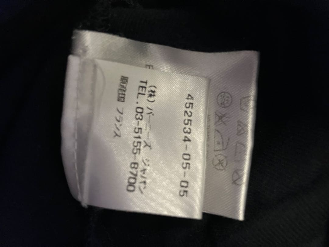 BALENCIAGA バレンシアガ　タンクトップ 黒