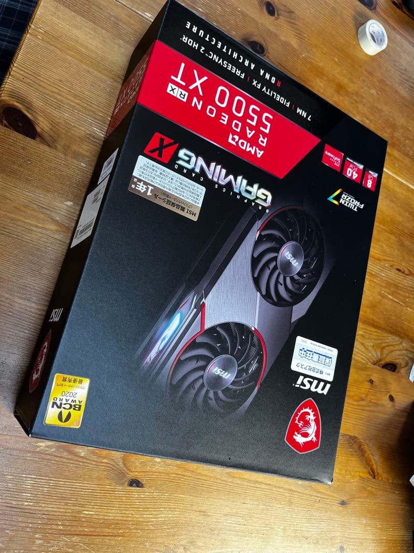 K*事様 MSI Radeon RX 5500 XT 8GB Gaming X