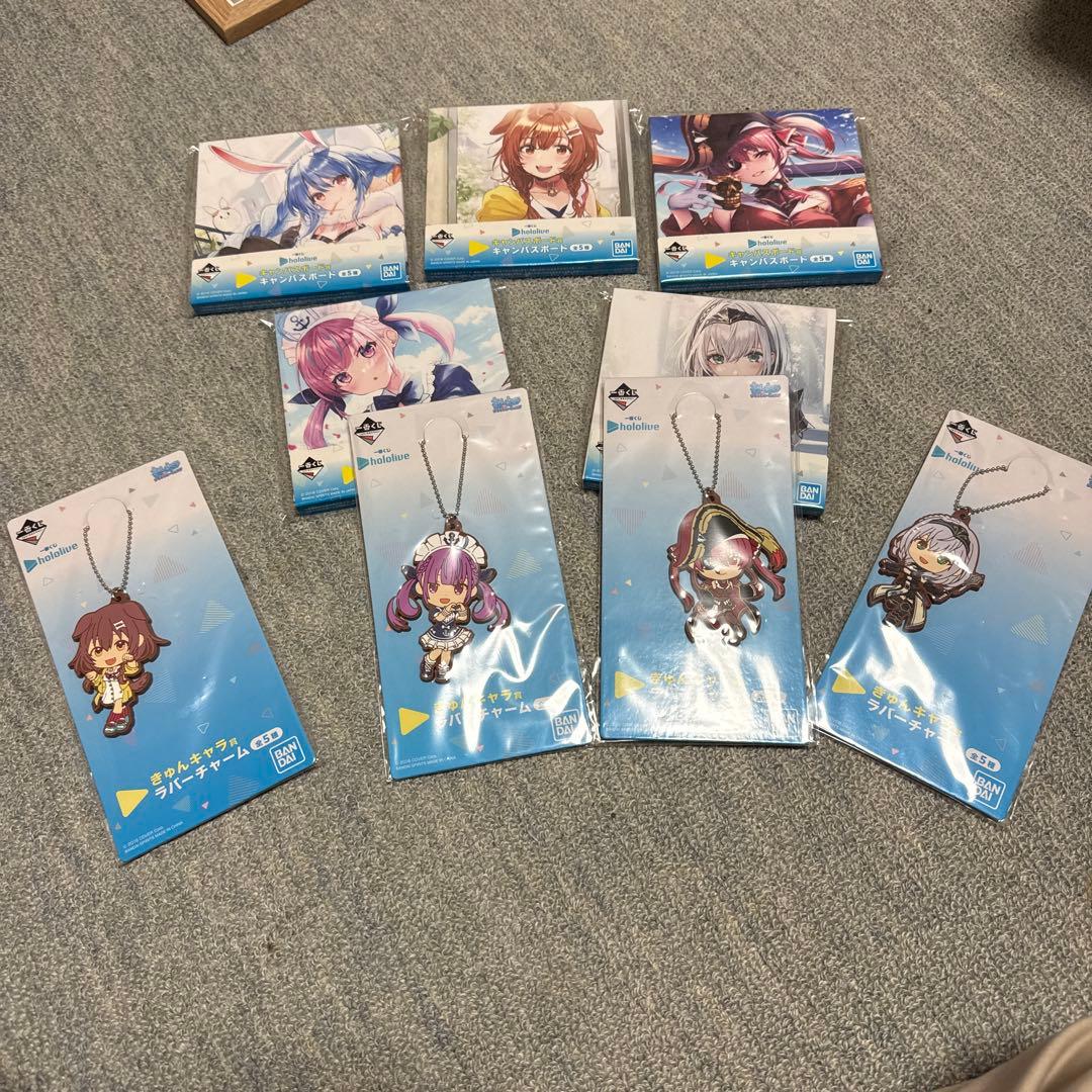 アニメキャラクターキーホルダー9個セット