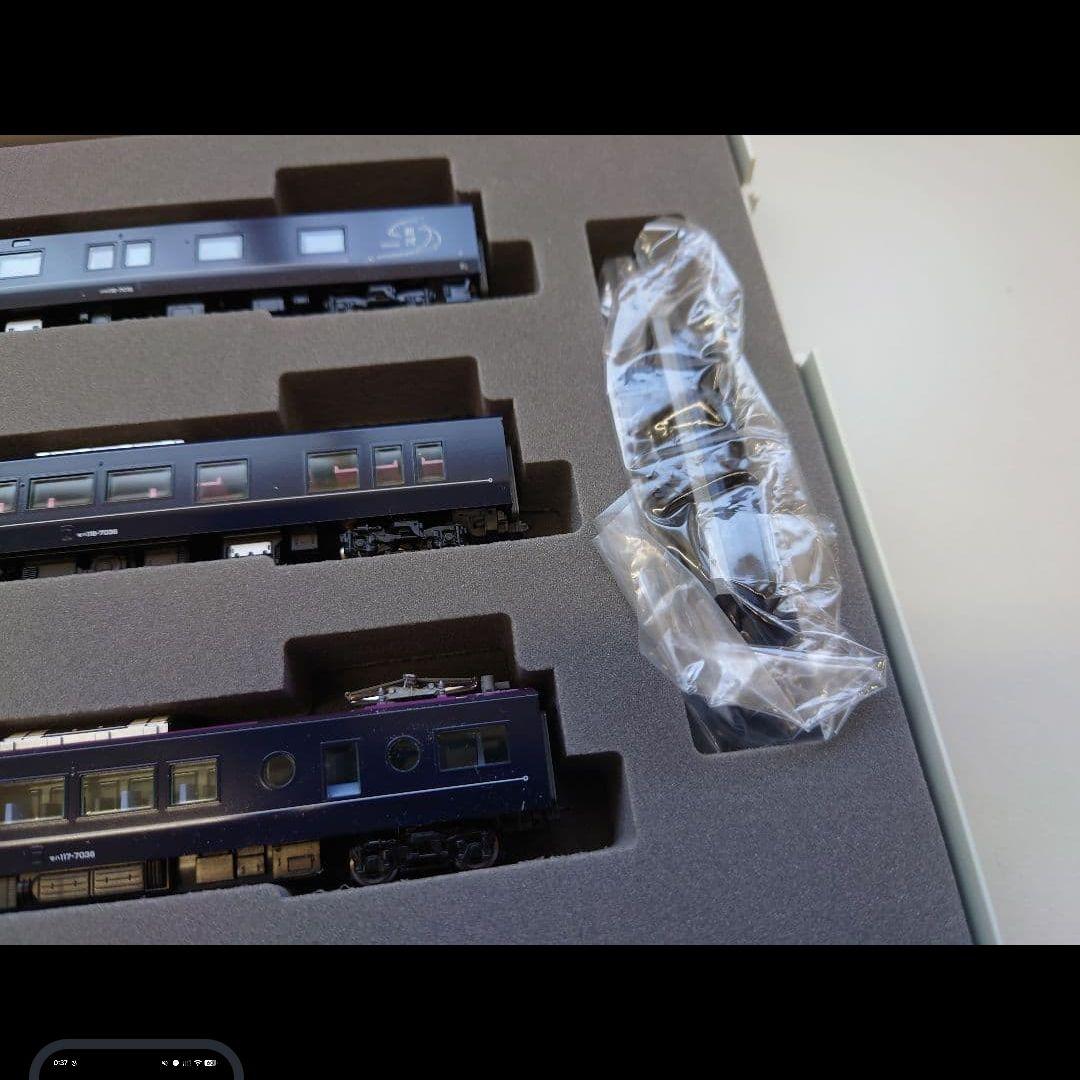 TOMIX 117系 WEST EXPRESS 銀河 6両基本セット 98714