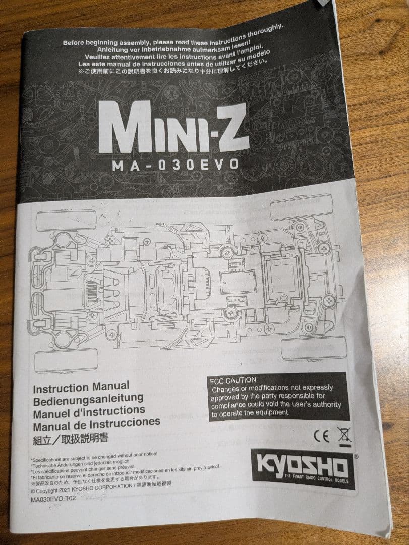 KYOSHO Mini-z MA-030-evo フタバ受信機、ジャイロ付属