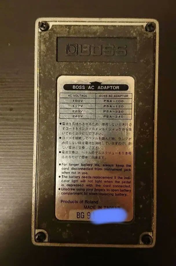 ★希少★ BOSS HYPER FUZZ FZ-2 ギターエフェクター