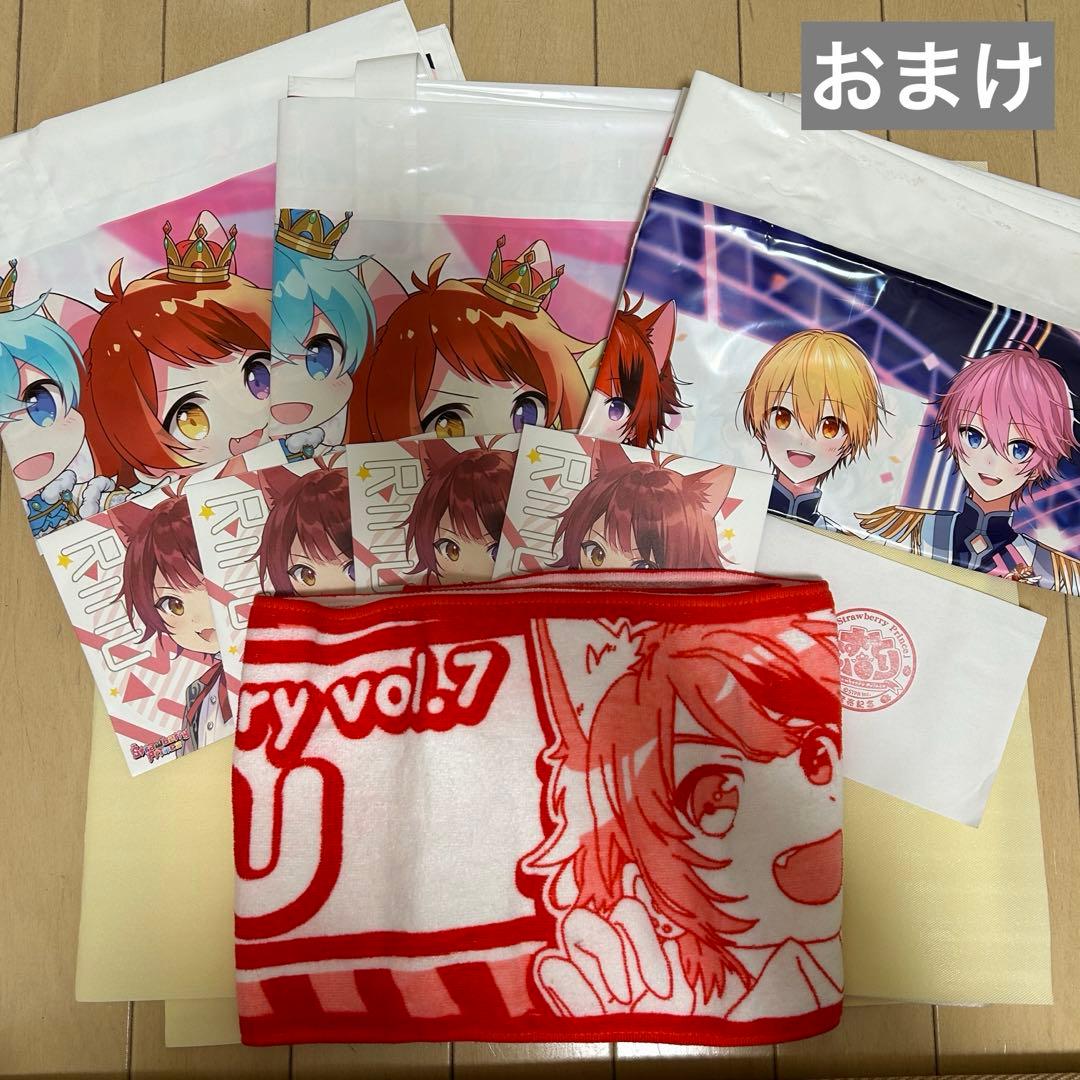 すとぷり 莉犬 グッズまとめ売り