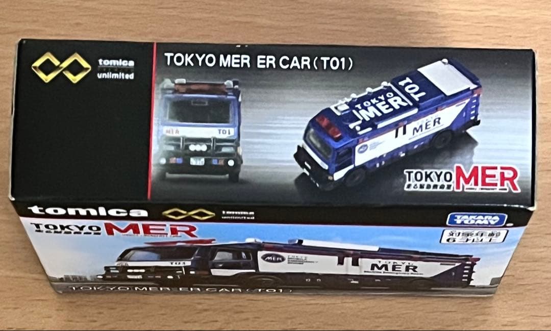 TOKYOMER YOKOHAMAMER トミカ