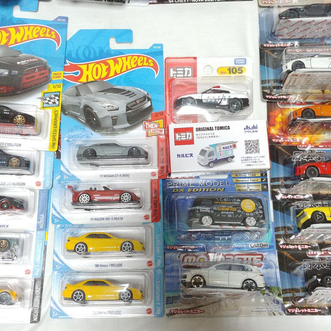 ホットウィール　マジョレット　トミカ　日本車　まとめ売り