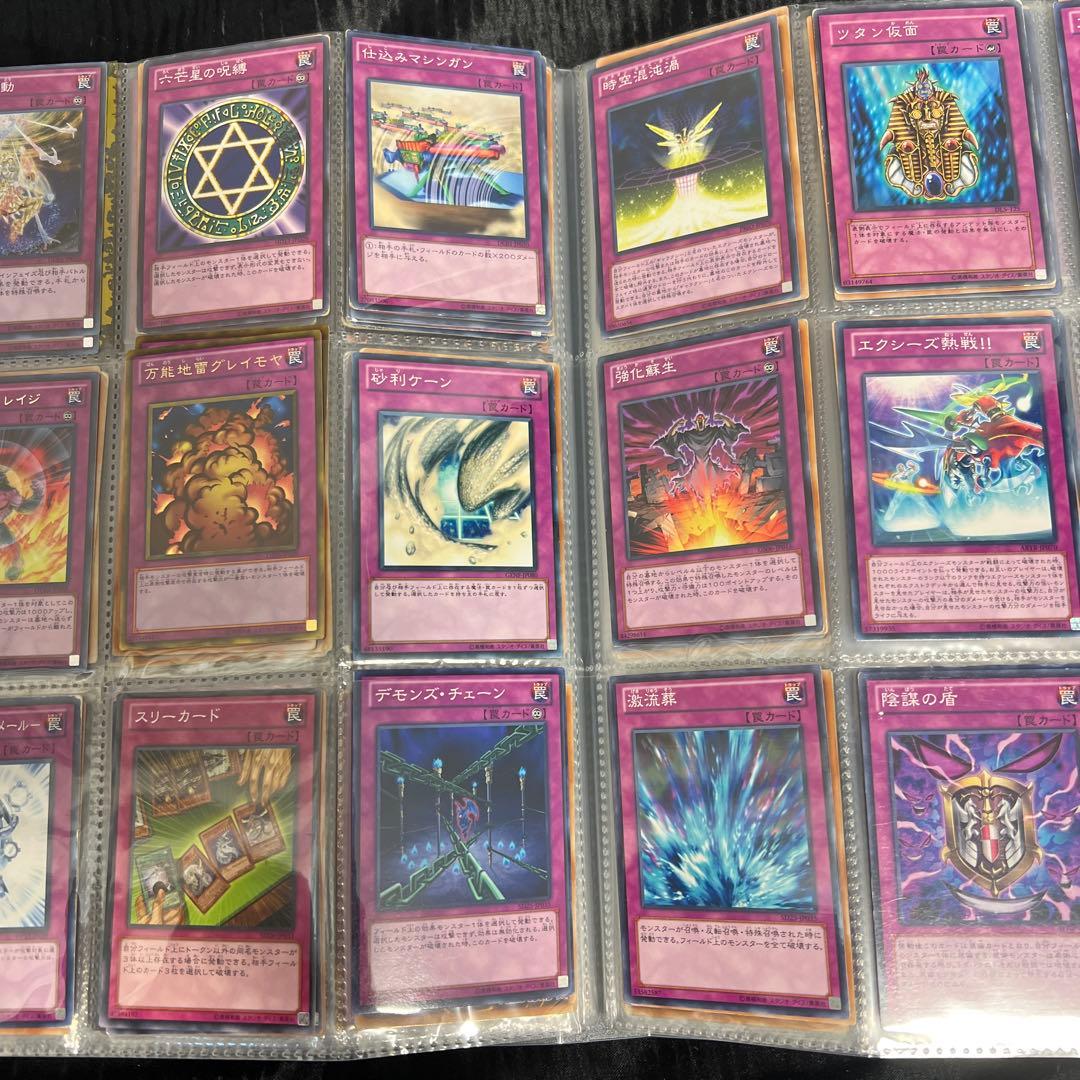 遊戯王OCGカードセット