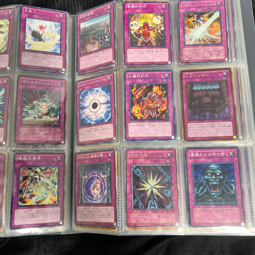 遊戯王OCGカードセット