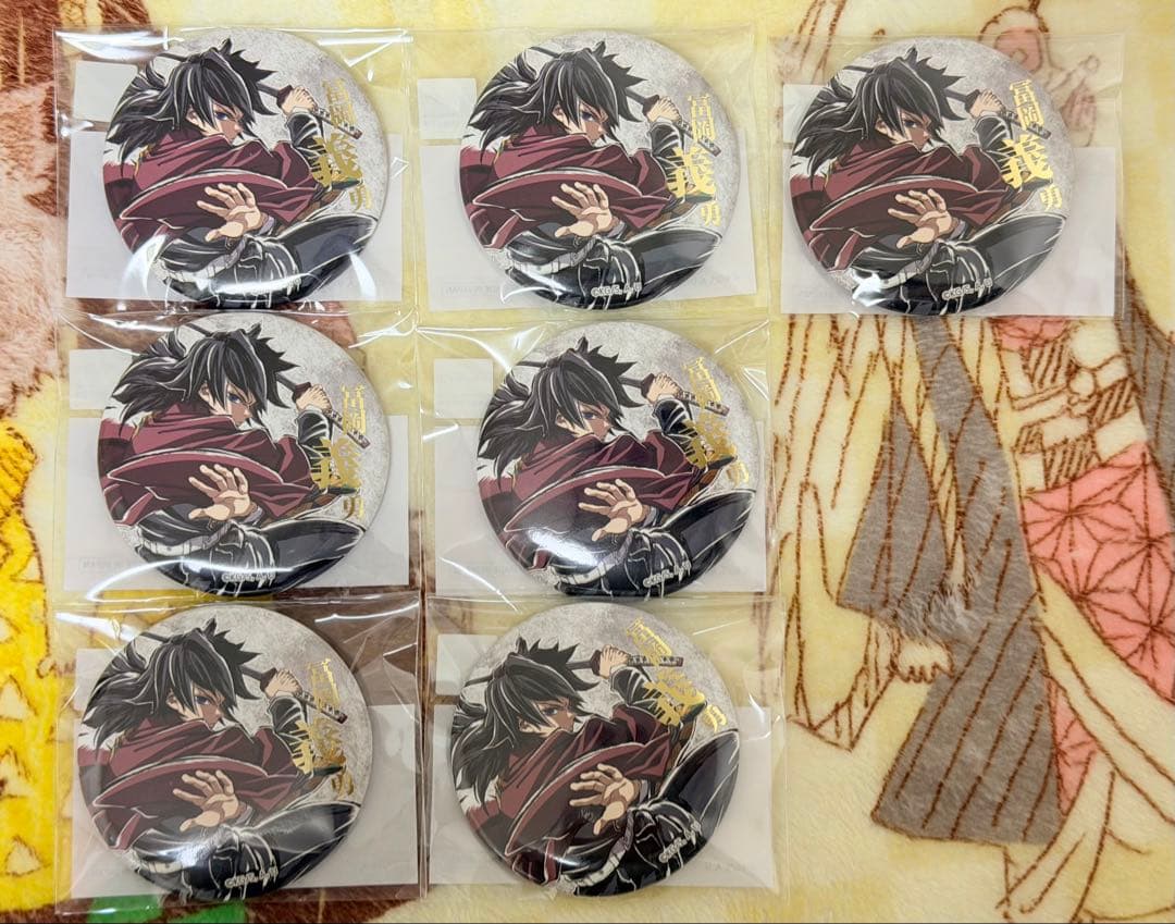 鬼滅の刃 c107 冨岡義勇　リアルWEBSHOPくじ 　缶バッジ 7個セット