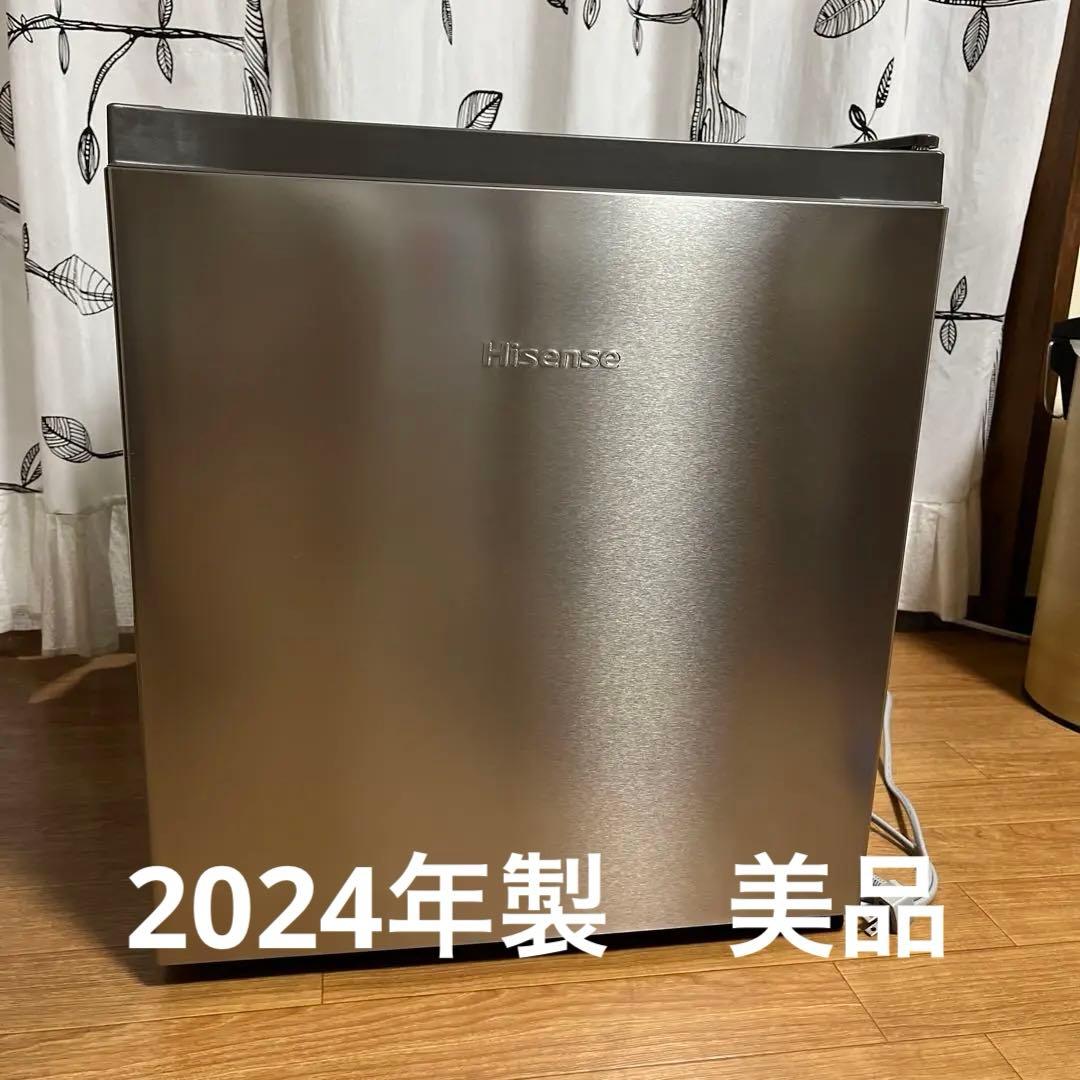 ハイセンス45L 小型冷蔵庫2024年製