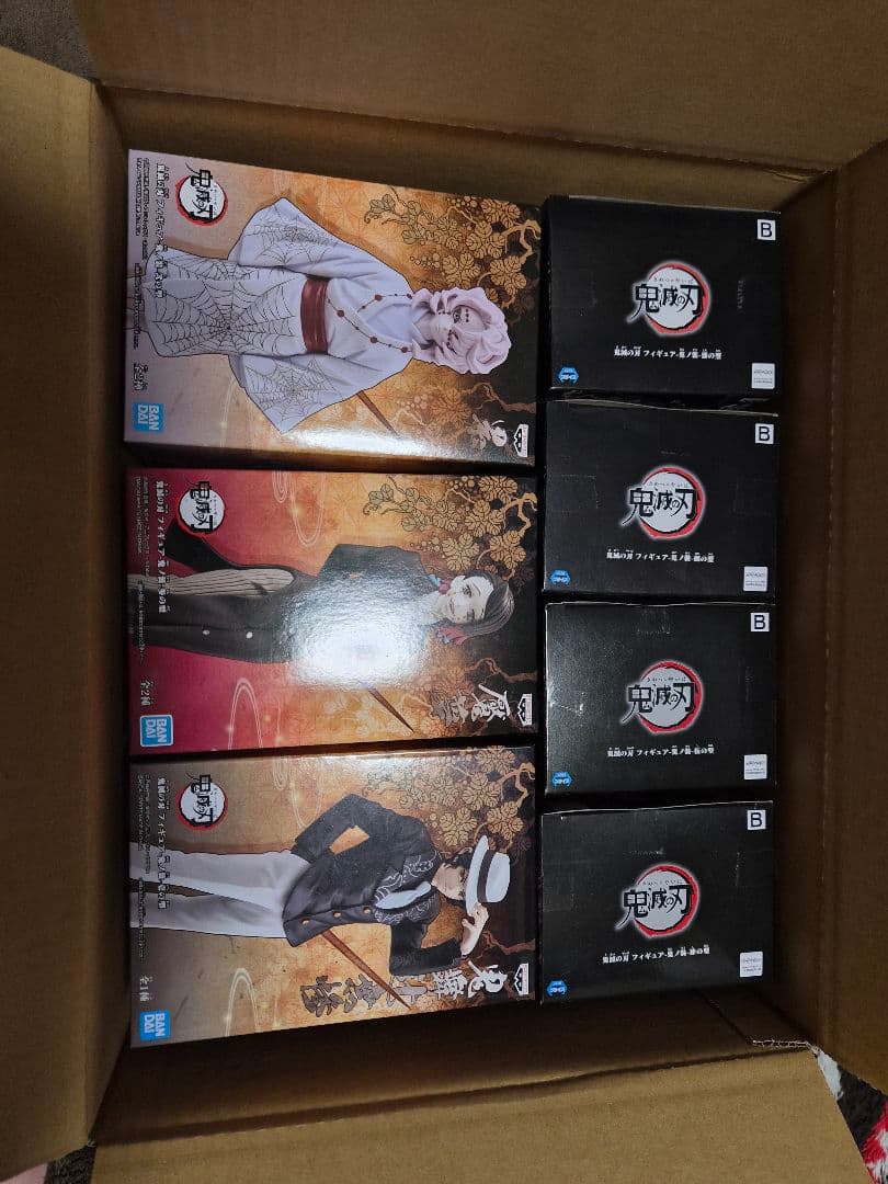 鬼の装　10点セット