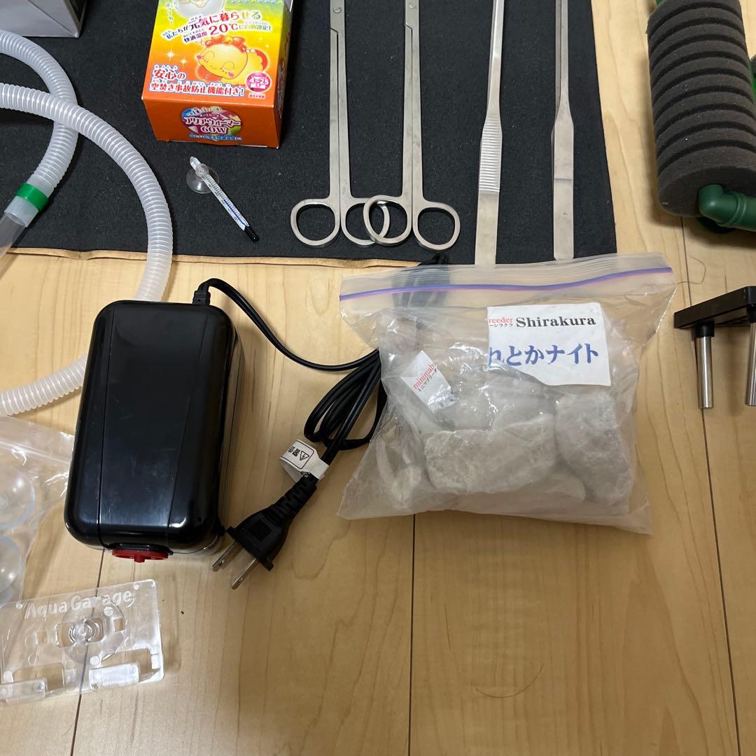 水槽セット ガラス製45cm水槽　ヒーター　ポンプ等　一式