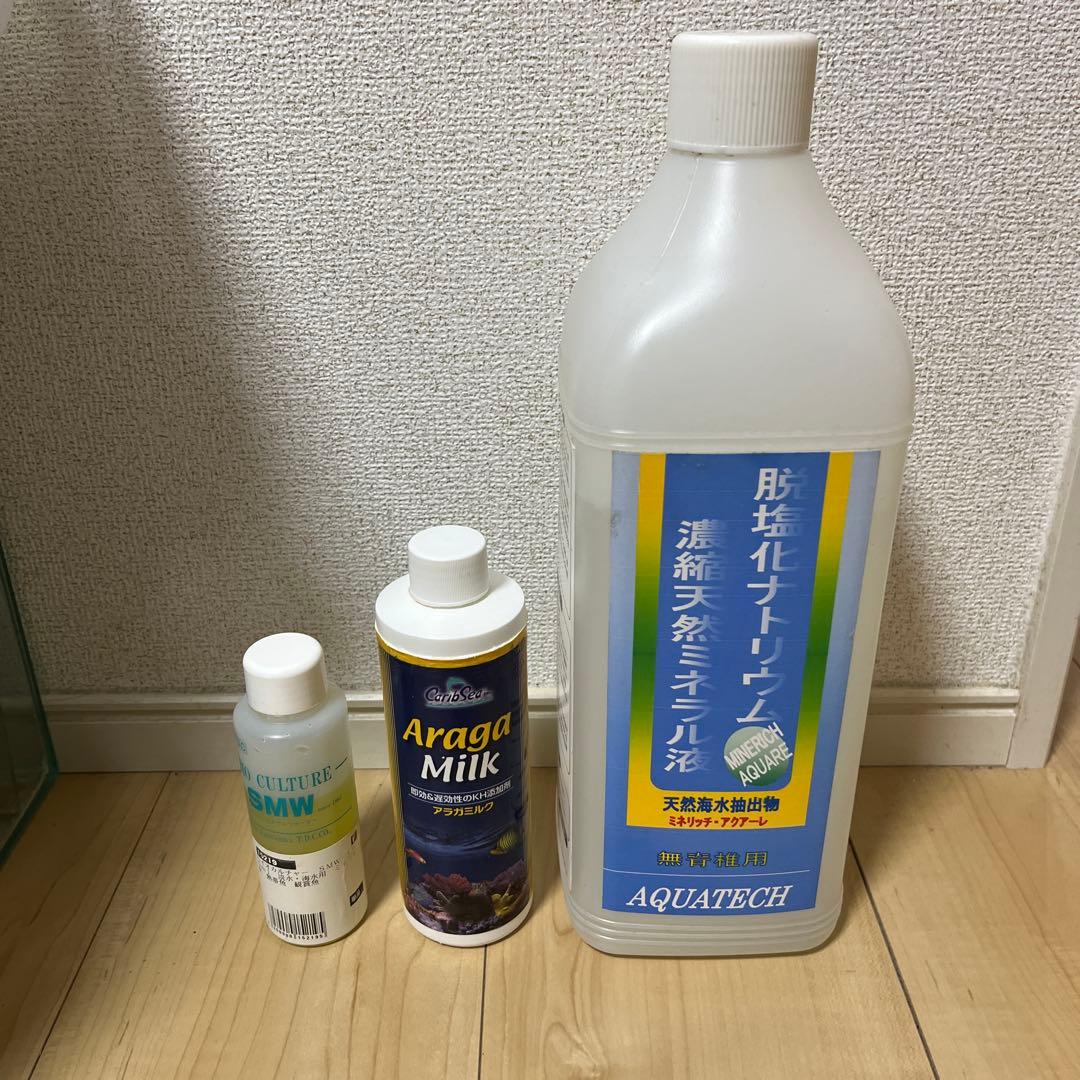 水槽セット ガラス製45cm水槽　ヒーター　ポンプ等　一式