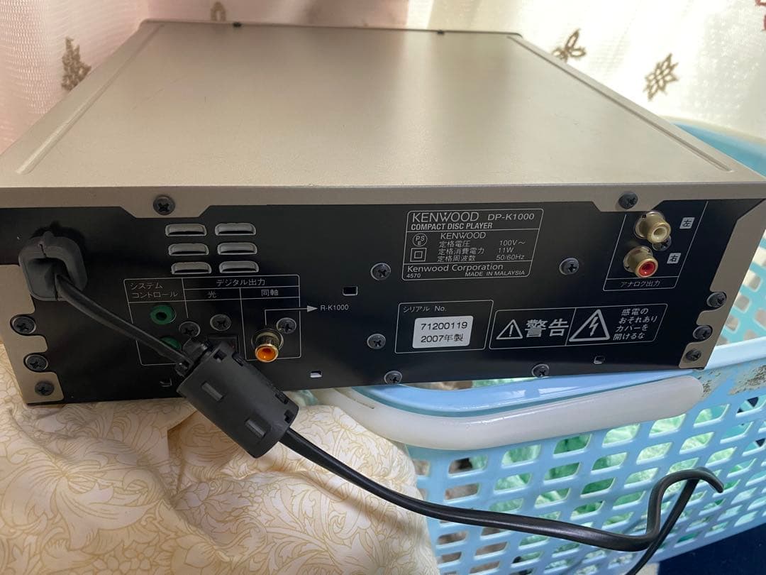 DP K1000 ケンウッド CDプレーヤー
