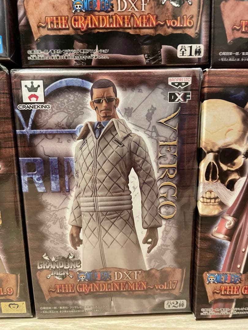 お値下げ中【未開封★】ワンピース DXF～グラメン＆グラレディー〈17体セット〉