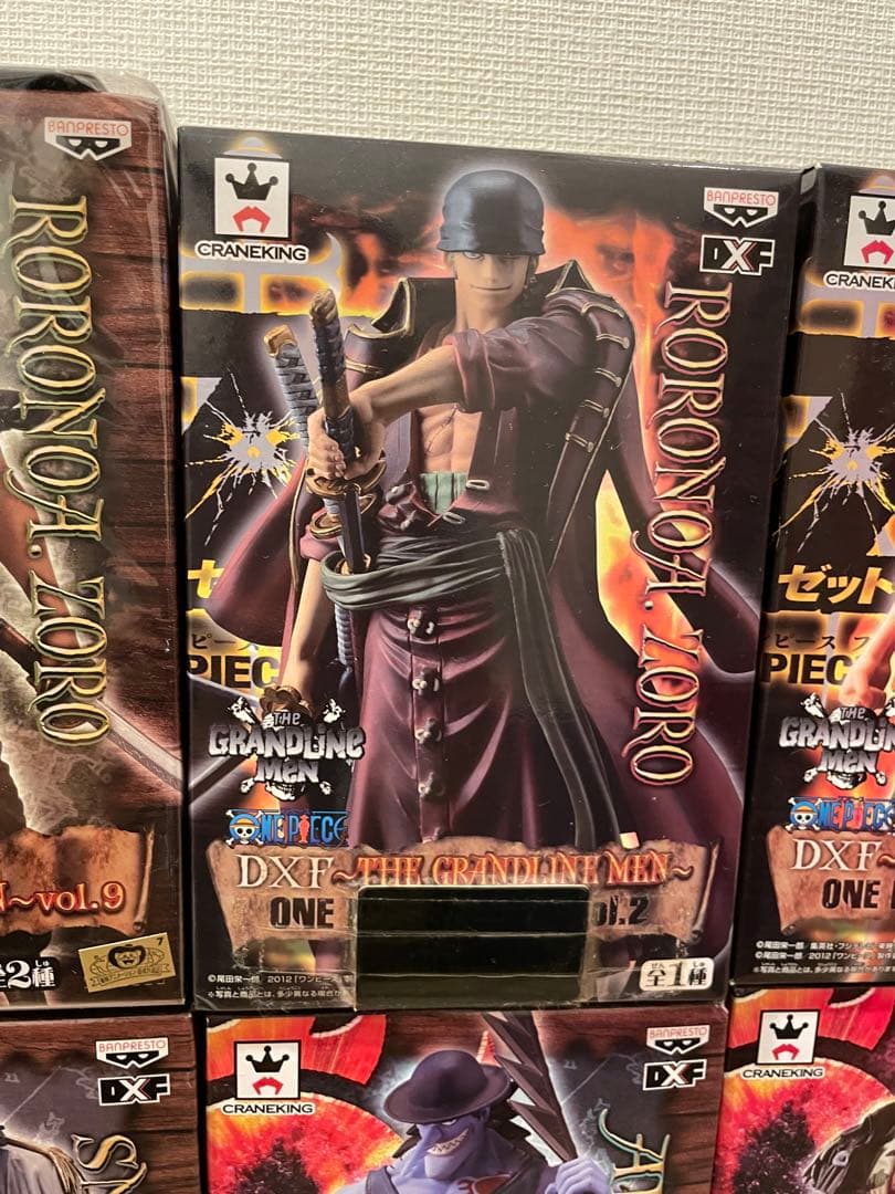 お値下げ中【未開封★】ワンピース DXF～グラメン＆グラレディー〈17体セット〉