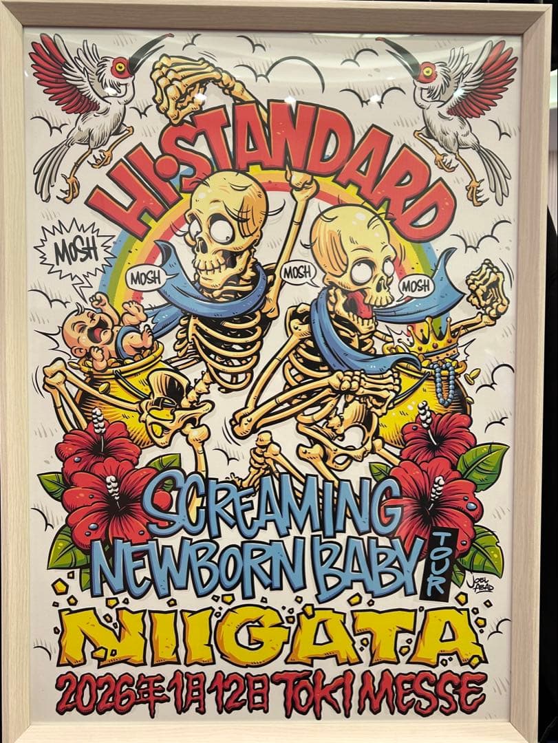 Hi-STANDARD A2ポスター(額なし) 2026年ライブ新潟会場限定