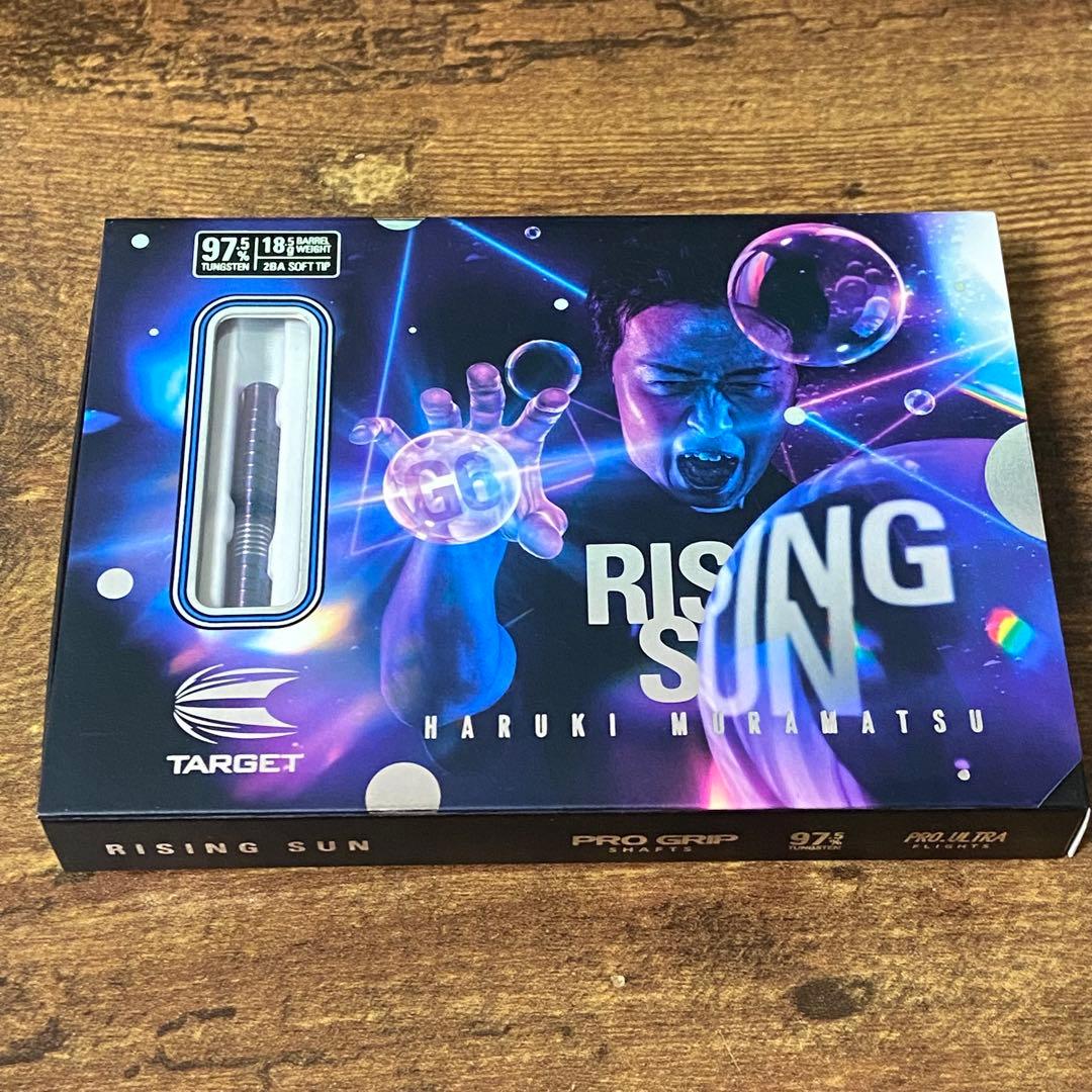 TARGETライジングサン G6 村松治樹　2BA