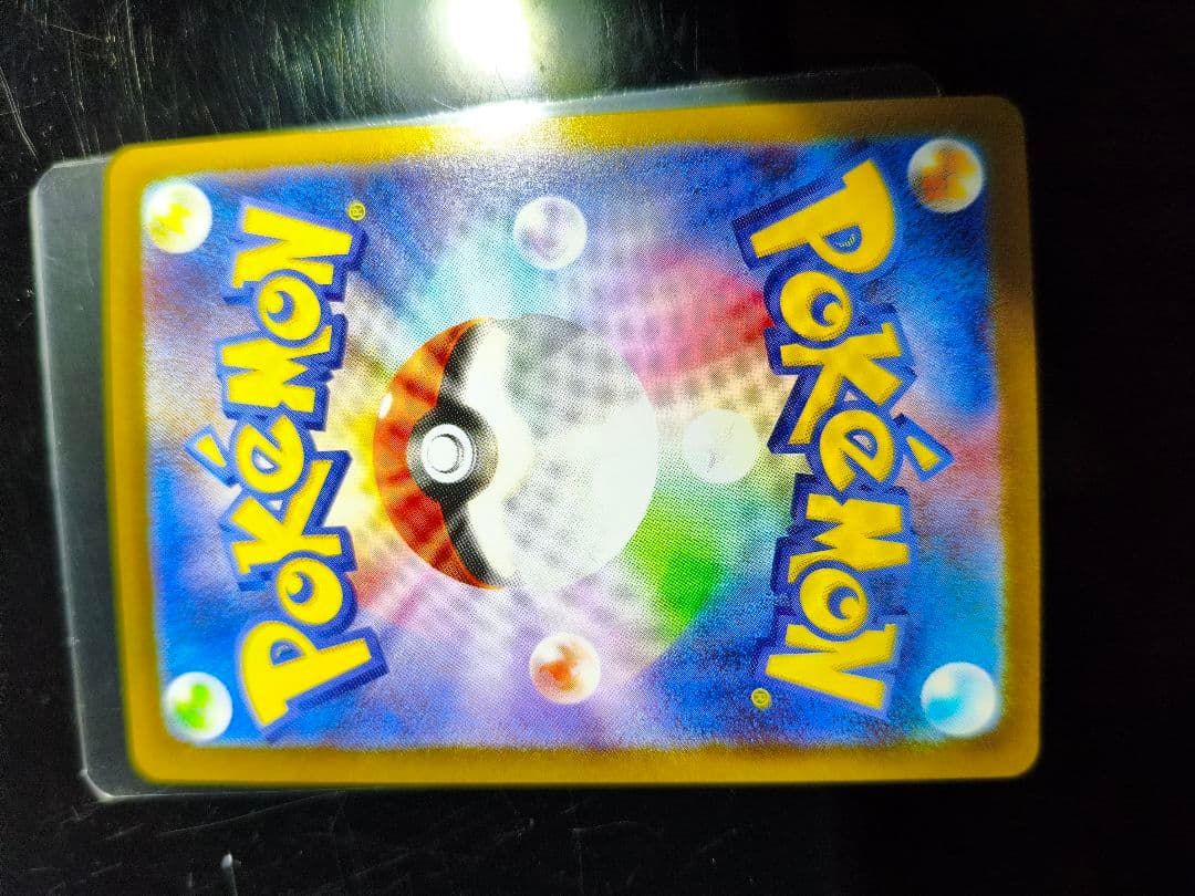 ポケモンカード ミモザSARなど