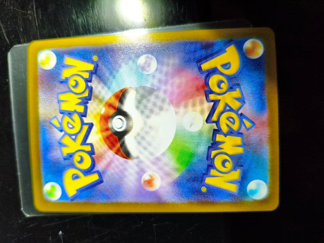 ポケモンカード ミモザSARなど