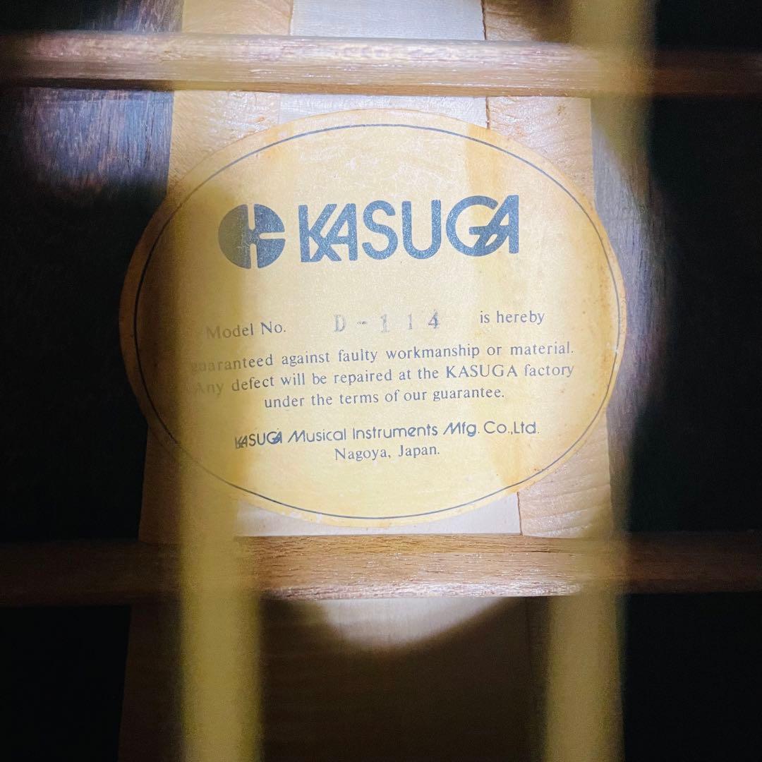 KASUGA D-114 カスガ　アコースティックギター