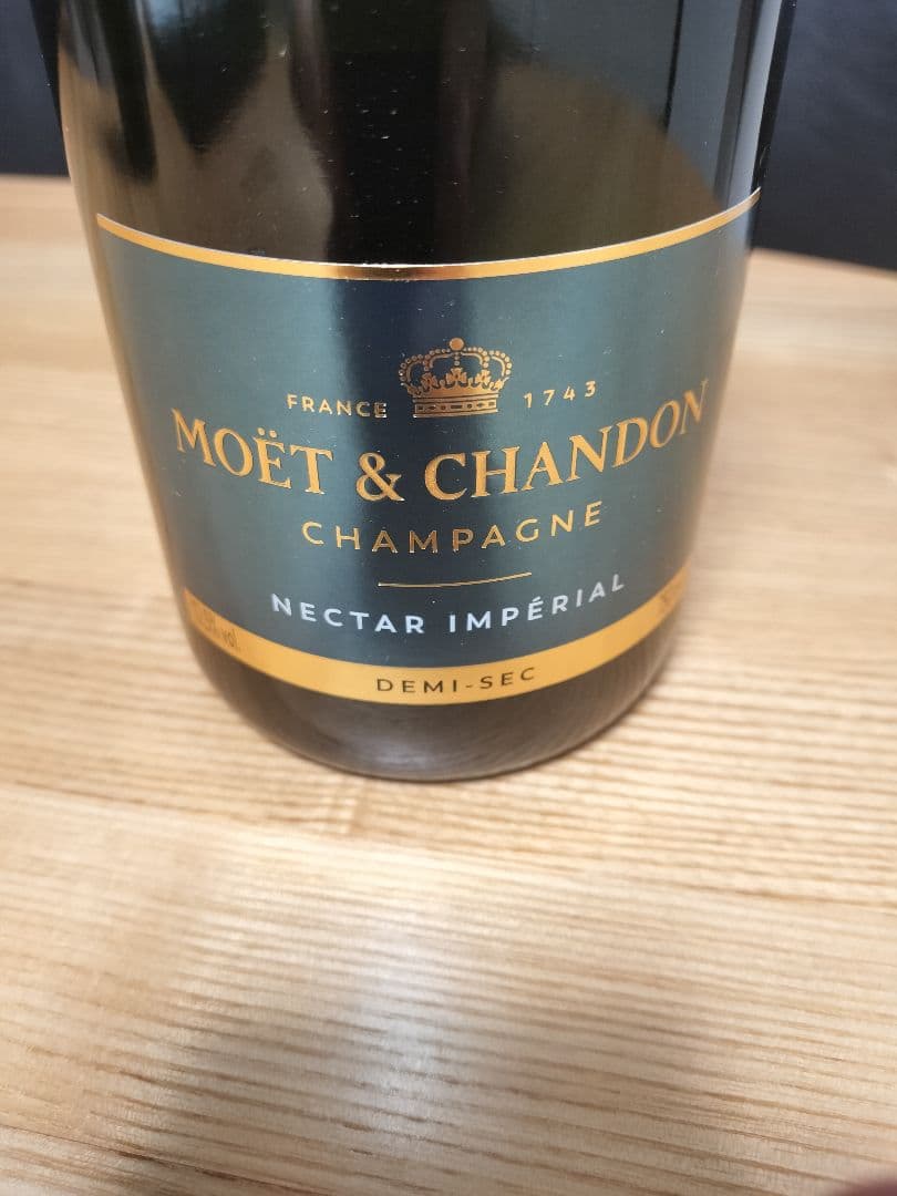 【新品未開封品】モエ エ シャンドン ネクター アンペリアル 750ml×4本