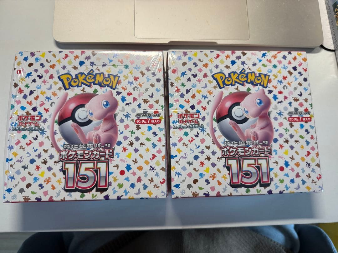 ポケモンカード151 2個セット