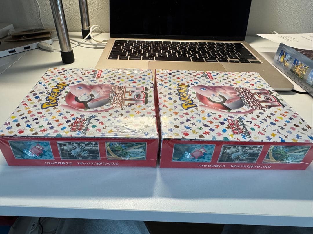 ポケモンカード151 2個セット