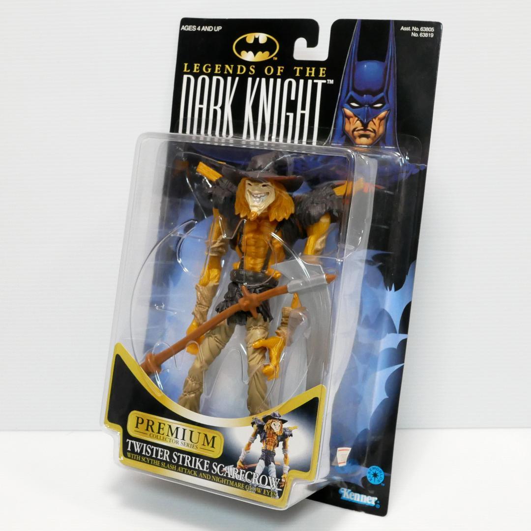 「バットマン」レジェンド・オブ・ダークナイト　バットマン／ロビン他全４種