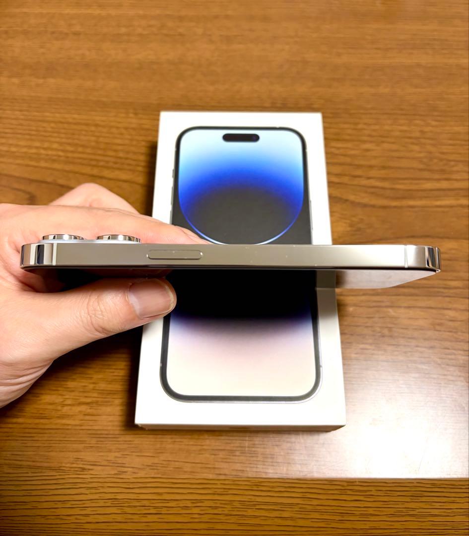 Apple iPhone 14 Pro 256GB シルバー 本体
