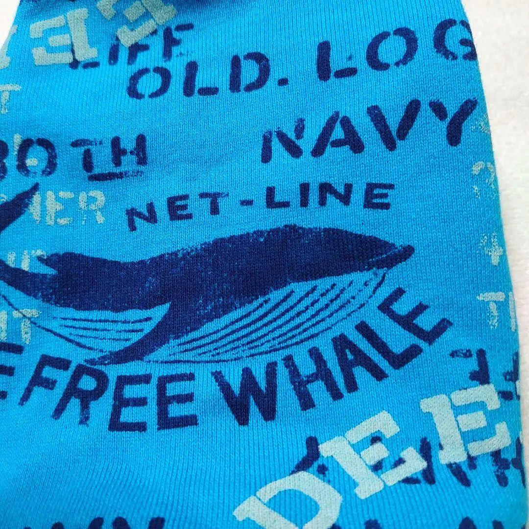 犬服 SS わんこの普段着　くじら