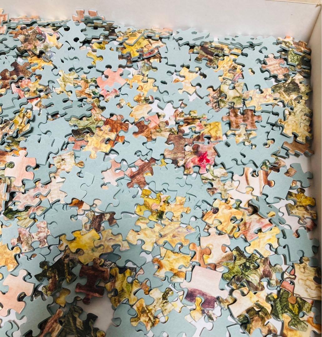 SAHALL 草の息吹　ART collection ジグソーパズル　レトロ