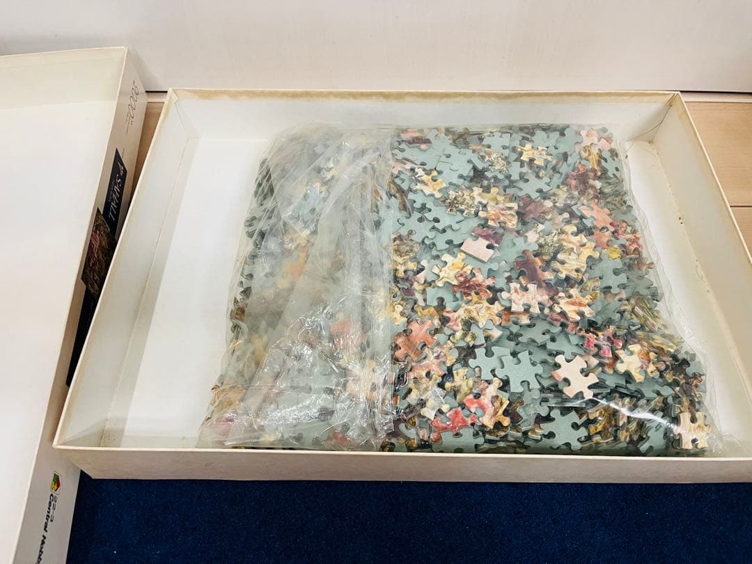 SAHALL 草の息吹　ART collection ジグソーパズル　レトロ