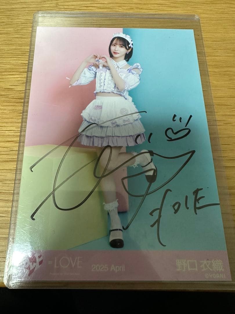 野口衣織　ダイナー衣装　サイン入り生写真