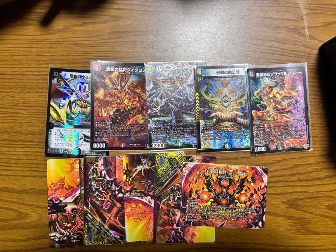 5cバロム　デッキ　デュエマ