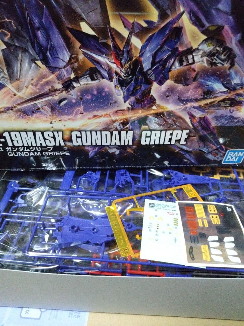 HG 1/144 ガンダムグリープ　プレバン限定　新品