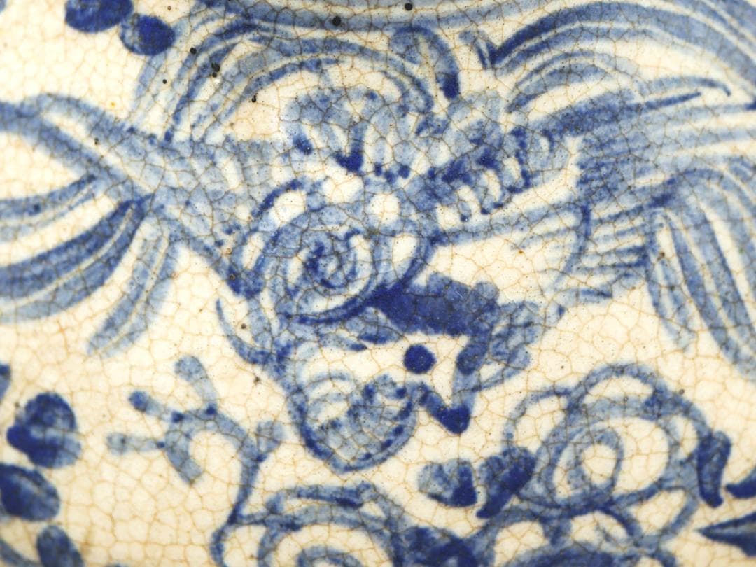 呉須 鳳凰 水注形花瓶