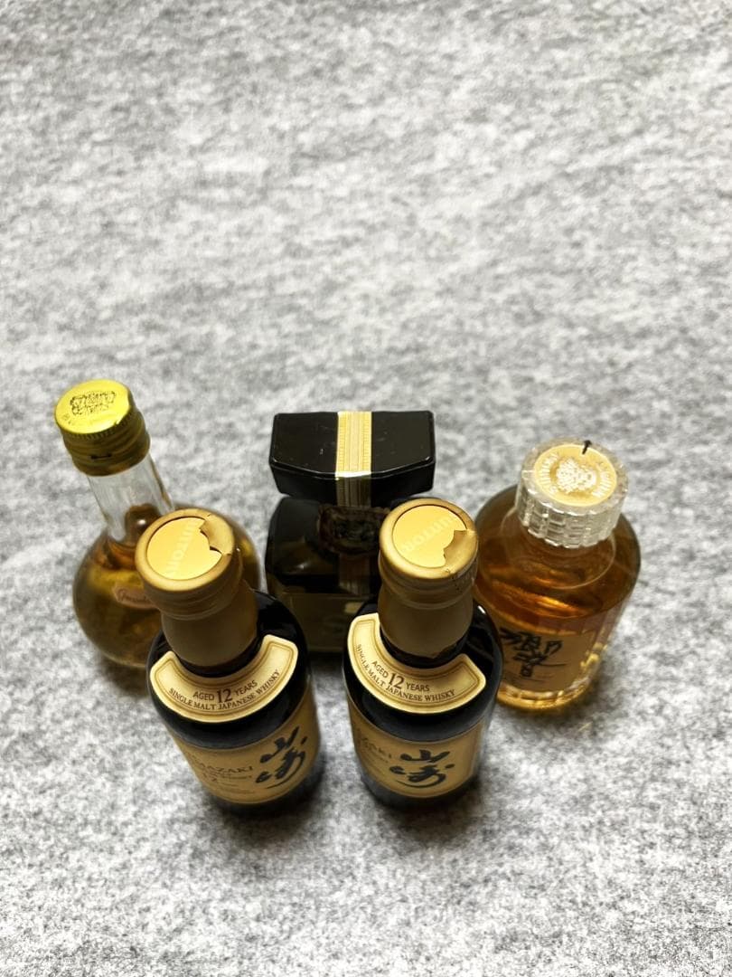 【未開封・希少】山崎12年、響、、Super ミニボトル5本セット