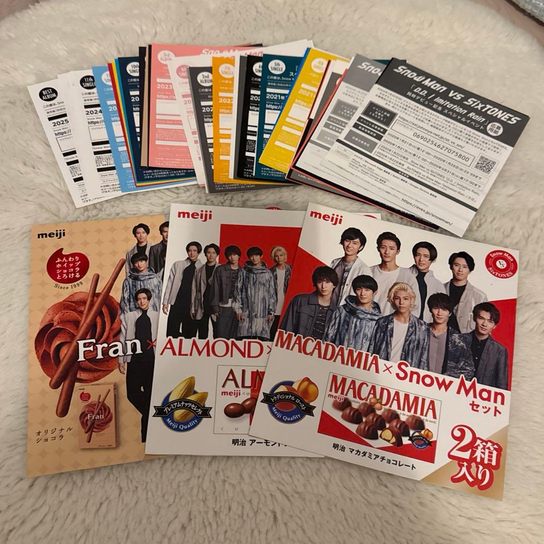  Man グッズ,特典 まとめ売り(1〜7枚) 8枚目はおまけ